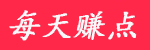 每天赚点APP LOGO